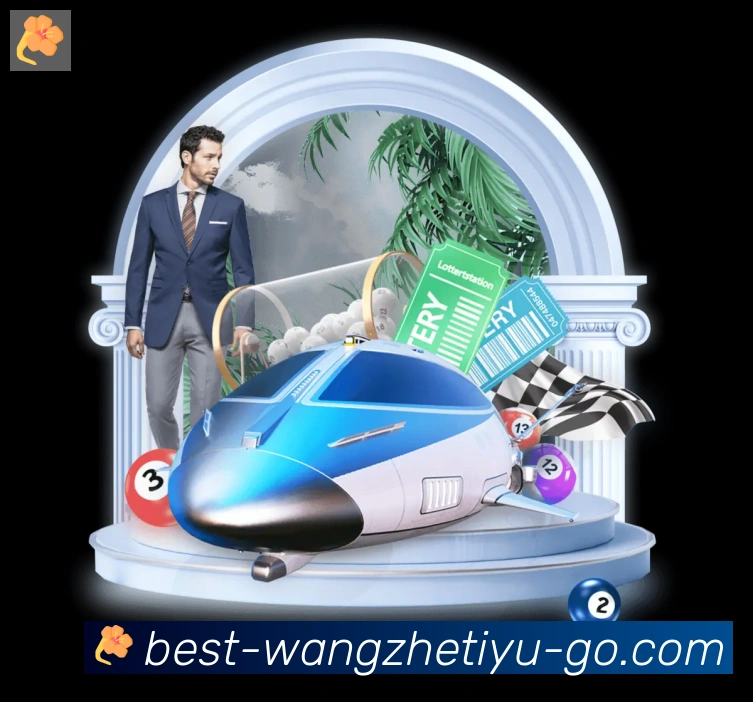 王者体育直播全站App